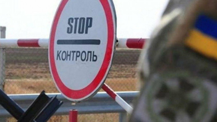 Перетин кордону: що можна привезти з собою, повертаючись назад в Україну
